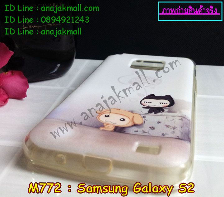 Anajak Mall ขายเคส galaxy grand2,เคส Samsung galaxy s5,เคสพิมพ์ลายซัมซุง s5,เคสฝาพับกาแล็คซี่ s5,เคสซิลิโคนพิมพ์ลาย S5,เคสแข็งพิมพ์ลาย galaxy s5,Samsung galaxy s5,เคสซัมซุง galaxy win,เคสซิลิโคน galaxy win,เคสฝาพับ galaxy win,เคสพิมพ์ลาย galaxy win,เคสหนัง galaxy win,เคสแข็ง galaxy win,เคสไดอารี่ galaxy win,เคสมือถือซัมซุงกาแล็คซี่ s4 mini,เคส Samsung galaxy win,เคส Samsung galaxy s duos,เคสหนัง galaxy s7562,เคสพิมพ์ลาย galaxy s7562,เคสซิลิโคนกาแล็คซี่วิน,เคสมือถือ Samsung galaxy win,เคสพิมพ์ลาย galaxy s7562,เคสซัมซุง s4 mini,เคสซัมซุงกาแล็คซี่วิน,เคสซัมซุงกาแล็คซี่ s duos,เคสมือถือซัมซุงถูก,เคสมือถือซัมซุง,Samsung galaxy note2,เคสมือถือซัมซุง galaxy note,เคส galaxy s4,หน้ากาก Galaxy s4,หน้ากาก Galaxy S3,เคสมือถือ Galaxy,เคสมือถือราคาถูก,เคสมือถือแฟชั่น,เคสมือถือซัมซุง s3,เคสมือถือซัมซุง s2,Samsung galaxy s2,Samsung galaxy s3,เคสซัมซุงกาแล็กซี่,เคสมือถือซัมซุงกาแล็กซี่,เคสซิลิโคนซัมซุง,เคสนิ่มซัมซุง,Samsung galaxy,galaxy s2,galaxy s3,galaxy note1,galaxy note2,galaxy note3,กรอบมือถือ Samsung s2 ,กรอบมือถือ Samsung s3,กรอบมือถือออปโป,เคส galaxy s4,เคส Samsung s4,case Samsung s4, กรอบมือถือซัมซุงโน๊ต n7000,เคสไดอารี่ซัมซุง s2,เคสไดอารี่ซัมซุง s3,เคสไดอารี่ซัมซุง Note,เคสไดอารี่ซัมซุง note 2, เคสไดอารี่ซัมซุงแกรนด์,เคสไดอารี่ Samsung galaxy s2,เคสไดอารี่ Samsung galaxy s3,เคสไดอารี่ Samsung galaxy note,เคสไดอารี่ Samsung galaxy note 2 ,เคสไดอารี่ Samsung galaxy grand,เคสไดอารี่ Samsung galaxy tab,เคสมือถือ Samsung galaxy grand,เคสหนัง Samsung galaxy s2,เคสหนัง Samsung galaxy s3,เคสหนัง Samsung galaxy note,เคสหนัง Samsung galaxy note2,เคสหนัง Samsung galaxy grand,เคสหนัง Samsung galaxy tab,เคสหนัง Samsung galaxy s3 mini,เคสพิมพ์ลาย Samsung galaxy s2,เคสพิมพ์ลาย Samsung galaxy s3,เคสพิมพ์ลาย Samsung galaxy note,เคสพิมพ์ลาย Samsung galaxy note2,เคสพิมพ์ลาย Samsung galaxy grand,เคสพิมพ์ลาย Samsung galaxy s3 mini,เคสซิลิโคน Samsung galaxy s2,เคสซิลิโคน Samsung galaxy s3,เคสซิลิโคน Samsung galaxy note,เคสซิลิโคน Samsung galaxy note2,เคสซิลิโคน Samsung galaxy grand,เคสซิลิโคน Samsung galaxy s3 mini,เคสหนังซัมซุงกาแล็กซี่ s2,เคสหนังซัมซุงกาแล็กซี่ s3,เคสหนังซัมซุงกาแล็กซี่ note,เคสหนังซัมซุงกาแล็กซี่ note2,เคสหนังซัมซุงกาแล็กซี่ grand,เคสหนังซัมซุงกาแล็กซี่ s3 mini,เคสหนัง Samsung note3,เคสหนังซัมซุงกาแล็กซี่ note3,เคสหนังซัมซุงกาแล็กซี่ลายการ์ตูนแม่มดน้อย note2,เคสหนังซัมซุงกาแล็กซี่ลายการ์ตูนแม่มดน้อย s3 mini,เคสหนังซัมซุงกาแล็กซี่ลายการ์ตูนแม่มดน้อย tab,เคสหนังฝาพับ Samsung galaxy s2,เคสหนังฝาพับ Samsung galaxy s3,เคสหนังฝาพับ Samsung galaxy note,เคสหนังฝาพับ Samsung galaxy note2,เคสหนังฝาพับ Samsung galaxy grand,เคสหนังฝาพับ Samsung galaxy s3 mini,เคสหนังฝาพับ Samsung galaxy tab,เคสหนังฝาพับ Samsung galaxy i9100,เคสหนังฝาพับ Samsung galaxy i9300, เคสหนังฝาพับ Samsung galaxy i9220,เคสหนังฝาพับ Samsung galaxy n7100,เคสหนังฝาพับ Samsung galaxy n7000,เคสหนังฝาพับ Samsung galaxy i9082,ซองหนัง Samsung galaxy s2,ซองหนัง Samsung galaxy s3,ซองหนัง Samsung galaxy s3 mini,ซองหนัง Samsung galaxy grand,ซองหนัง Samsung galaxy note,ซองหนัง Samsung galaxy note2,ซองหนัง Samsung galaxy i9100,ซองหนัง Samsung galaxy i9300,ซองหนัง Samsung galaxy i9220,ซองหนัง Samsung galaxy n7100,เคส Samsung note 8,case galaxy note8,เคสหนัง galaxy s duos2,เคสหนัง s duos2,เคส Samsung galaxy s duos2,เคสพิมพ์ลาย galaxy s duos2,เคสซิลิโคน Samsung galaxy s duos2,case galaxy s duos2,ซองหนัง Samsung galaxy n7000,เคสมือถือพิมพ์ลาย Samsung galaxy s2,เคสมือถือพิมพ์ลาย Samsung galaxy s3,เคสมือถือพิมพ์ลาย Samsung galaxy s3 mini,เคสมือถือพิมพ์ลาย Samsung galaxy grand,เคสมือถือพิมพ์ลาย Samsung galaxy note,เคสมือถือพิมพ์ลาย Samsung galaxy note2,เคสมือถือพิมพ์ลาย Samsung galaxy tab,เคสมือถือพิมพ์ลาย Samsung galaxy i9100,เคสมือถือพิมพ์ลาย Samsung galaxy i9300,เคสมือถือพิมพ์ลาย Samsung galaxy i9220,เคสมือถือพิมพ์ลาย Samsung galaxy n7100,เคสมือถือพิมพ์ลาย Samsung galaxy n7000,เคสมือถือพิมพ์ลาย Samsung galaxy i9082,เคส Samsung s2 ราคาถูก,เคส Samsung s3 ราคาถูก,เคส Samsung s3 mini ราคาถูก,เคส Samsung note ราคาถูก,เคส Samsung note2 ราคาถูก,เคส Samsung grand ราคาถูก,เคส Samsung tab ราคาถูก,เคสหนัง Samsung s2 ราคาถูก,เคสหนัง Samsung mega ราคาถูก,เคสหนัง Samsung s3 mini ราคาถูก, เคสหนัง Samsung note ราคาถูก,เคสหนัง Samsung note2 ราคาถูก,เคสหนัง Samsung grand ราคาถูก,เคสหนัง Samsung tab ราคาถูก,เคส Samsung s4, เคส galaxy s4,เคสฝาพับ galaxy s4,เคสพิมพ์ลาย galaxy s4, เคสหนัง Samsung s4,เคส galaxy win